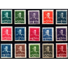 153 - Mihai I - serie