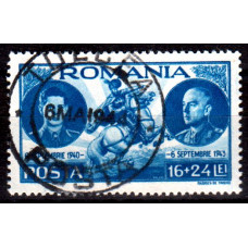 155 I - Mihai - 3 ani de domnie - serie s