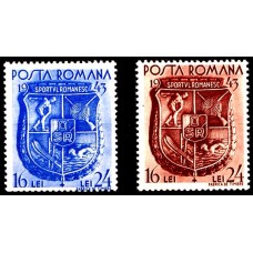 156 - Ziua sporturilor - serie