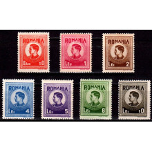 1943 - Efigia Regelui Mihai - serie