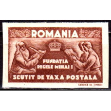 1947a3 - Fundatia Regele Mihai I - Scutit de taxa - valoare n