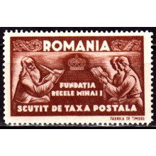 1947a3 - Fundatia Regele Mihai I - Scutit de taxa - valoare