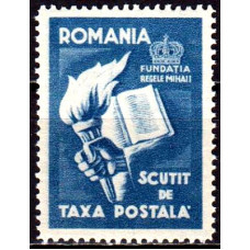 1947a4- Fundatia Regele Mihai I - Scutit de taxa - valoare