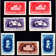 242 - Saptamana presei democrate - serie