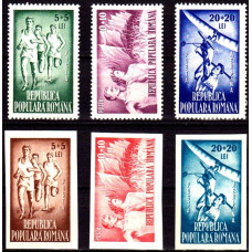249 - Organizatia Sportului Popular - serie