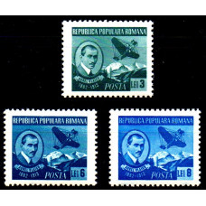269 - Aurel Vlaicu - serie