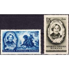 295 - 100 de ani de la moartea lui N.V. Gogol - serie 295 - 100 de ani de la moartea lui N.V. Gogol - serie
