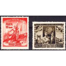 331 - Luna prieteniei Romano-Sovietice - serie 331 - Luna prieteniei Romano-Sovietice - serie
