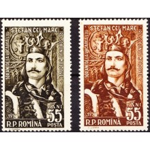 427 - 500 de ani de la urcarea pe tron a lui Stefan cel Mare - serie cu sarniera 427 - 500 de ani de la urcarea pe tron a lui Stefan cel Mare - serie cu sarniera