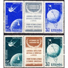 444a - Sateliti artificiali ai pamantului - serie vt