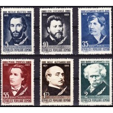 452 - Scriitori romani - serie