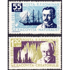 458 - 10 ani de la moartea lui Emil Racovita - serie