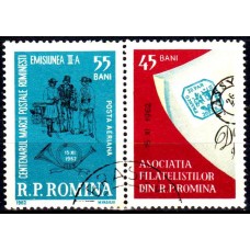 551a - Ziua marcii postale romanesti - serie vs