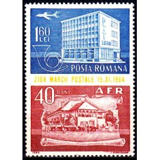 595 - Ziua marcii postale romanesti - serie