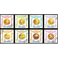 596 - Medalii Olimpice Tokio 64 - serie s