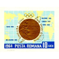 597 - Medalii Olimpice Tokio 64 - colita ns