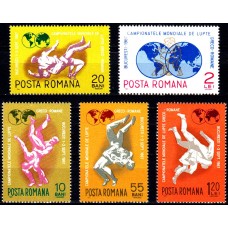655 - Campionatele Mondiale de Lupte Greco-Romane - serie