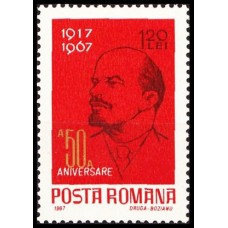 660 - A 50-a aniversare a Revolutiei din Octombrie - serie