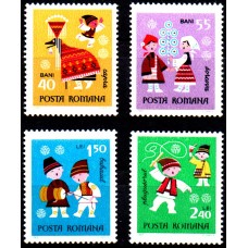 717 - Anul nou - serie