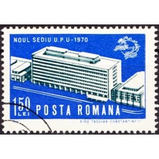 738 - Noul sediu al UPU - serie s 738 - Noul sediu al UPU - serie s