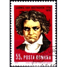 748 - 200 de ani de la nasterea lui Ludwig van Beethoven - serie s 748 - 200 de ani de la nasterea lui Ludwig van Beethoven - serie s