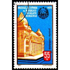 763 - Muzeul National de Istorie - serie s 763 - Muzeul National de Istorie - serie s