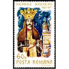 775 - 450 de ani de la moartea lui Neagoe Basarab - serie