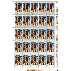775a - 450 de ani de la moartea lui Neagoe Basarab - coala s