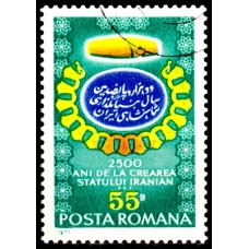 777 - 2500 de ani de la crearea statului iranian - serie s
