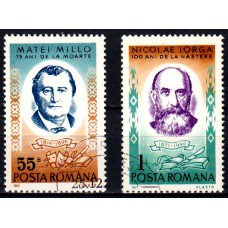 784 - Aniversari III - Matei Millo si Nicolae Iorga - serie s