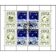 791a - Apollo 16 - bloc s