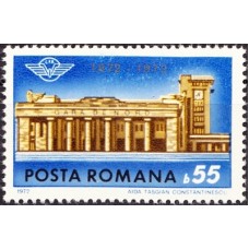 796 - Centenarul Garii de Nord - serie