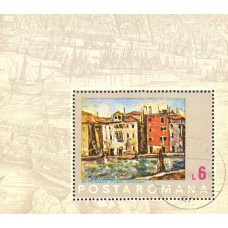 811 - Reproduceri de Arta - Venetia - colita s
