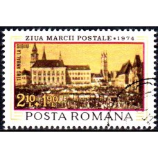 863 - Ziua marcii postale - serie s