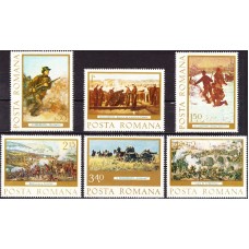 933 - Centenarul Independentei de Stat a Romaniei - serie