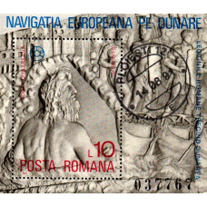 949 - Navigatia europeana pe Dunare - colita s