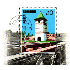 961 - Obiective turistice - colita s