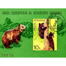 1006 - Anul European al Ocrotirii Naturii - colita ns