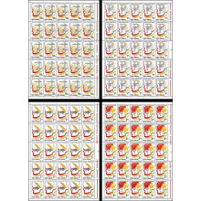 1037c - Cantarea Romaniei - coli