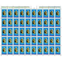 1039a - Al XI-lea Congres International de Istoria Stiintei - coala