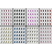 1074c - Interpreti vestiti ai teatrului romanesc - coli 1074c - Interpreti vestiti ai teatrului romanesc - coli