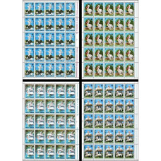 1116c - Fauna ocrotita din rezervatiile romanesti - coli