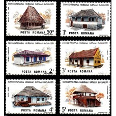 1162 - Semicentenarul Muzeului Satului din Bucuresti - serie