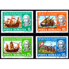 1296 - 500 de ani de la descoperirea Americii - serie s
