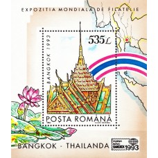 1324 - Expozitia Mondiala de Filatelie Bangkok 93 - colita