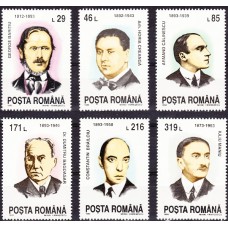 1325 - Aniversari - Comemorari - Personalitati - serie