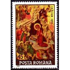 1331 - Craciun 1993 - serie s