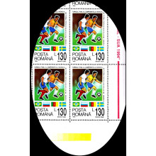 1344e - Campionatul mondial de fotbal SUA 94 - coli cu eroare la 130 Lei 1344e - Campionatul mondial de fotbal SUA 94 - coli cu eroare la 130 Lei