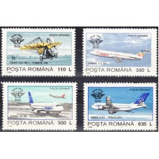 1350 - 50 de ani OACI - serie 1350 - 50 de ani OACI - serie