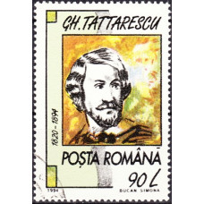 1368 - Aniversari - Comemorari - Personalitati II - serie s